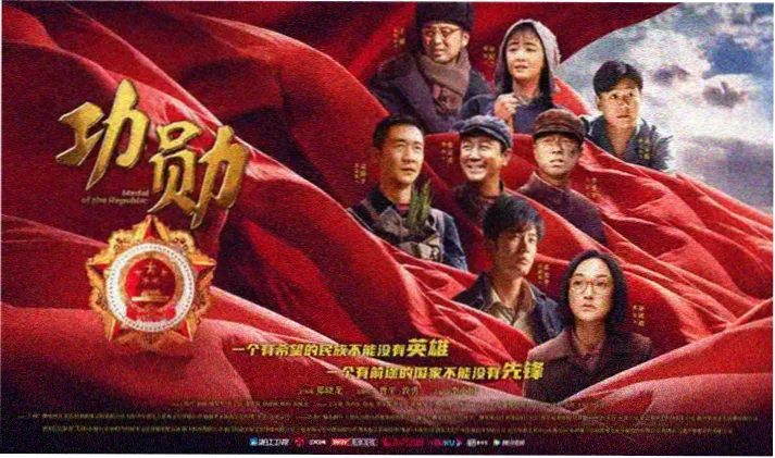 动漫丝袜专题轮播图：校园场景与织物纹理叠化
