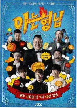 作品分类条目：短片实验中的极简单色材质方案