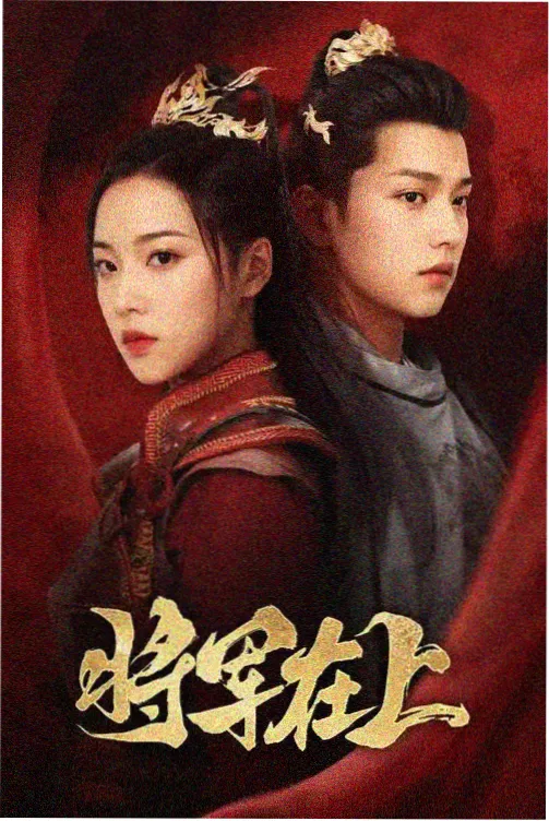 资讯配图：观众对织物细节关注度的问卷统计